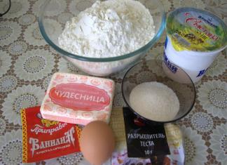 Азербайджанский рецепт кяты